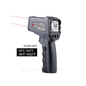 Infrarødt termometer med dobbel laser